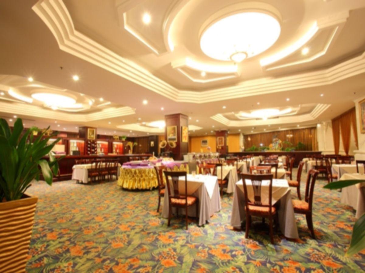 Beijing King Wing Hot Spring Hotel Ngoại thất bức ảnh