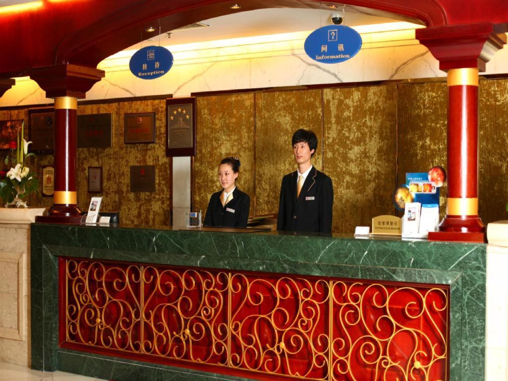 Beijing King Wing Hot Spring Hotel Ngoại thất bức ảnh