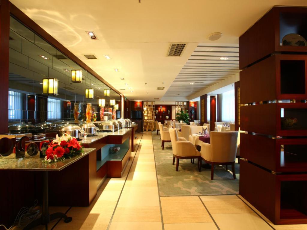 Beijing King Wing Hot Spring Hotel Nhà hàng bức ảnh