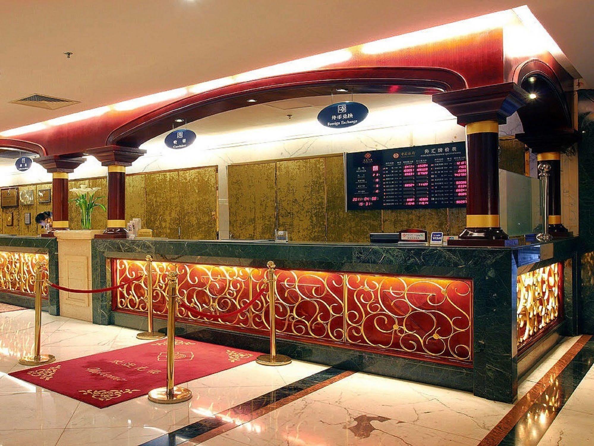 Beijing King Wing Hot Spring Hotel Ngoại thất bức ảnh